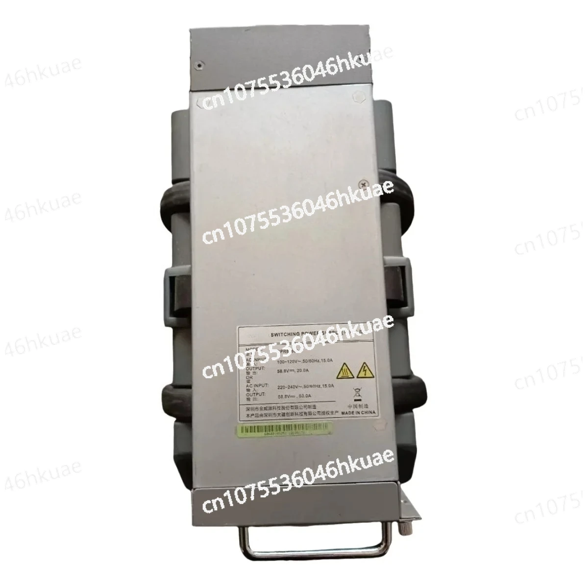 Инсектицидный спрей T30 с оригинальным модулем питания зарядного устройства