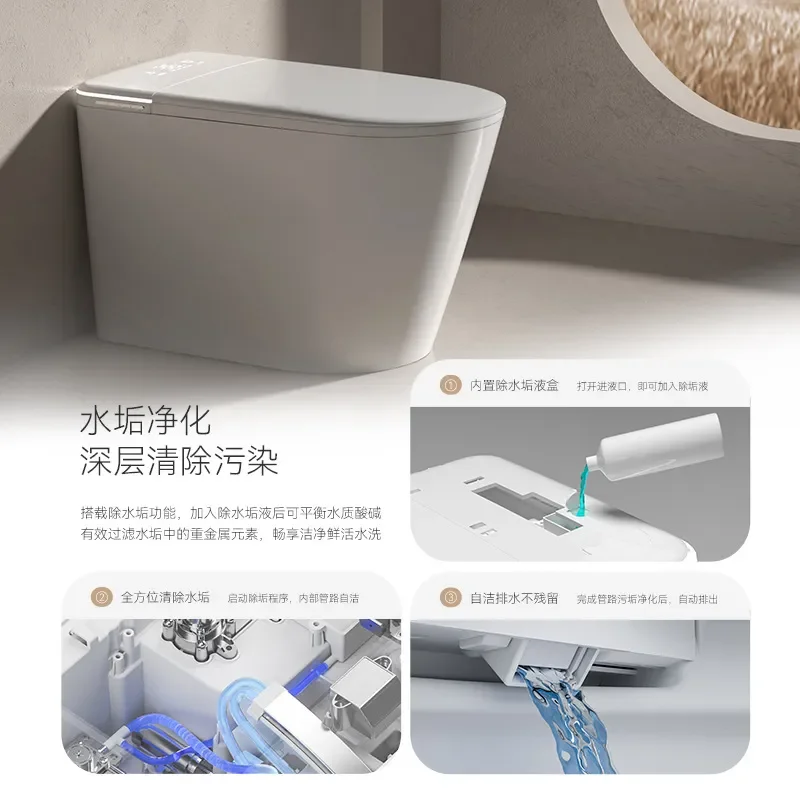 for Smart Toilet Integrated Automatic Flip Instant Heating No Water Pressure Limit Large Seat Ring Foam Shield