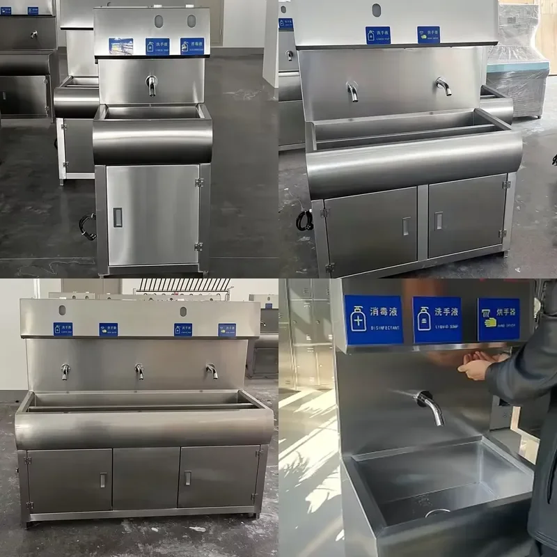 Food Grade 304 Stainless Steel Foot Operated Sink for Sanitary Entrance of Meat Processing Plant