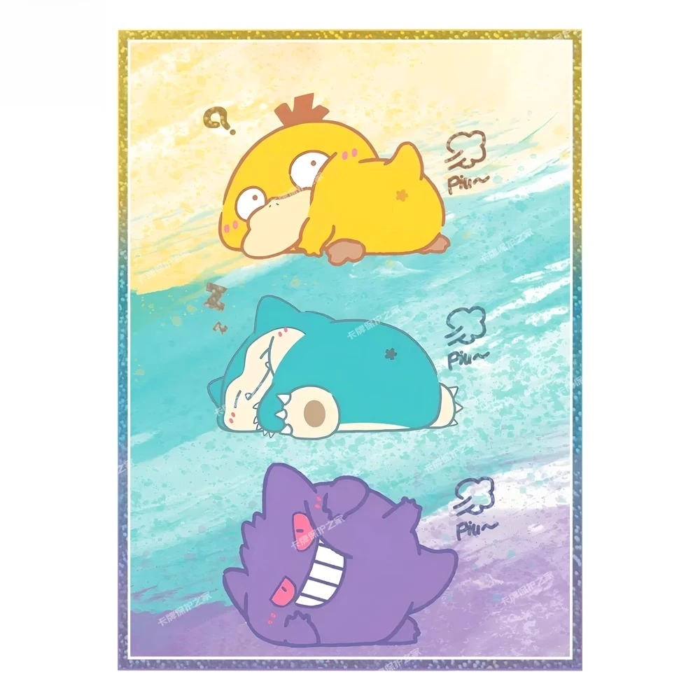 snorlax card sleeves Sacred Beasts Structure Deck Yu-Gi-Oh! Playmat