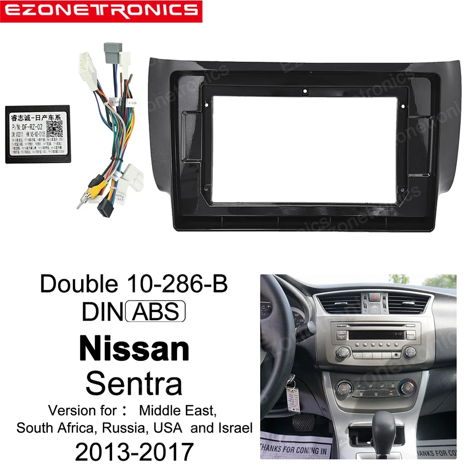 2Din Car DVD Frame Audio Fitting Adaptor Dash Trim Kits Facia Panel 10.1inch For Nissan Sentra 2013-2017 Double Din Radio Player