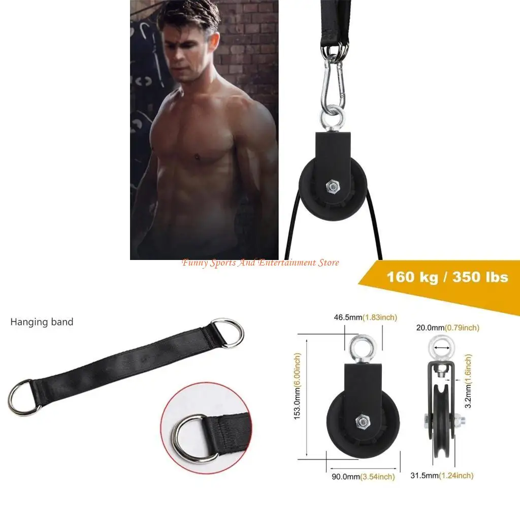 C4DE Silent Gym Cable Pulley with Hanging Straps and Carabiner, 360 Rotation Smooth Silent Pulley, DIY Attachment Projects