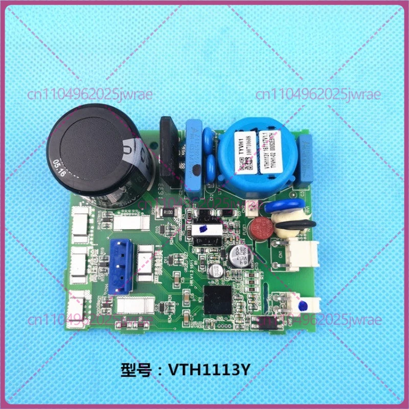 

For Haier refrigerator, circuit board, frequency conversion board VTH1113Y compressor driver board BCD-310WDPG, -445WDGG