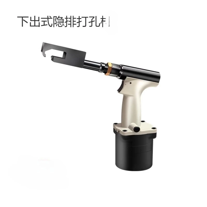 

Applicable To Special Punching Machine for Doors and Windows, Down-out Hidden Row Handheld Pneumatic/electric Punching Machine,