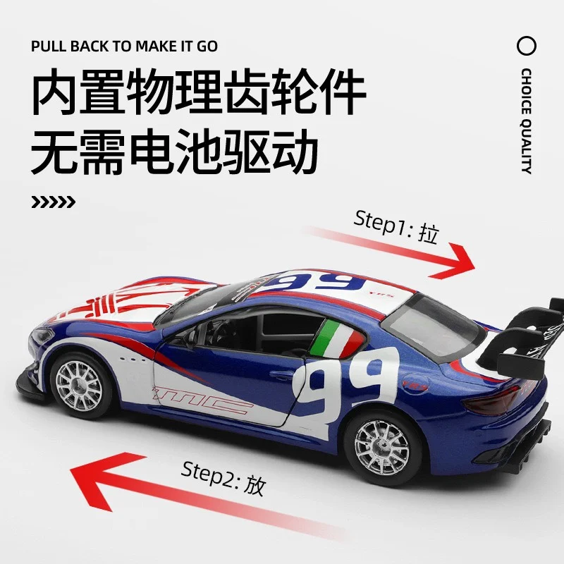 1:32 Maserati GranTurismo MC GT4 합금 금속 다이 캐스트 모델 자동차 독립 DIY 디자인 유행 장난감 남자 친구를위한 생일 선물