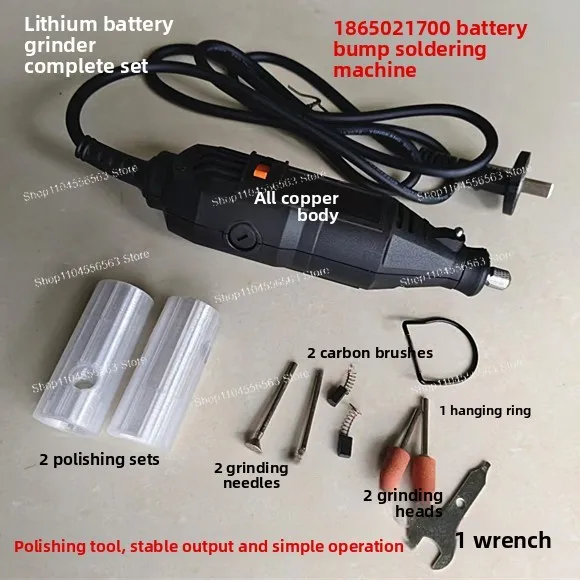 

Миниатюрная электрическая ручная шлифовальная машинка для точечной сварки и полировки аккумуляторов, прецизионный инструмент для контактов и финишной обработки поверхности