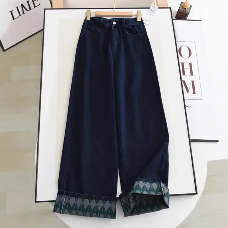 

Джинсы-брюки свободного кроя (широкие штанины) из денима с цветным блоком и бриллиантами, размер 300, для мужчин и женщин, весна-осень