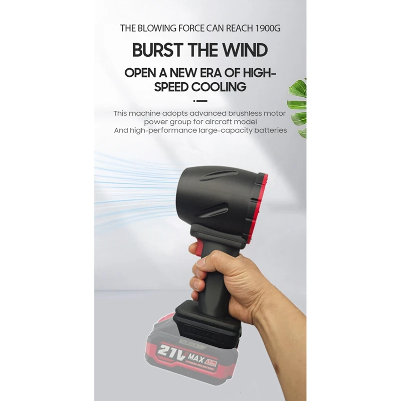 

1100W Air Turbo Jet Fan 1600g Thrust Handheld Violent Fan Rechargeable Car Wash Snow Removal Air Dryer for-A23U