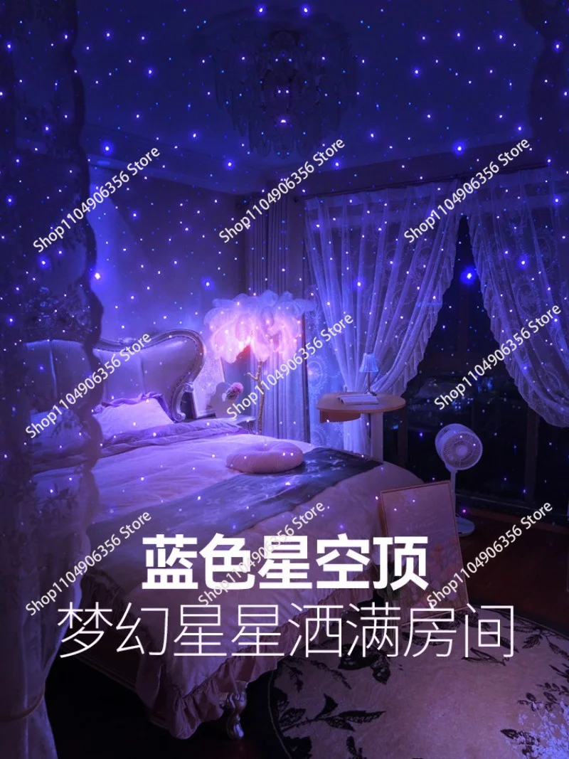 Starry sky top projection light gypsy bedroom atmosphere night light sleep water ripple pickup beautiful atmosphere