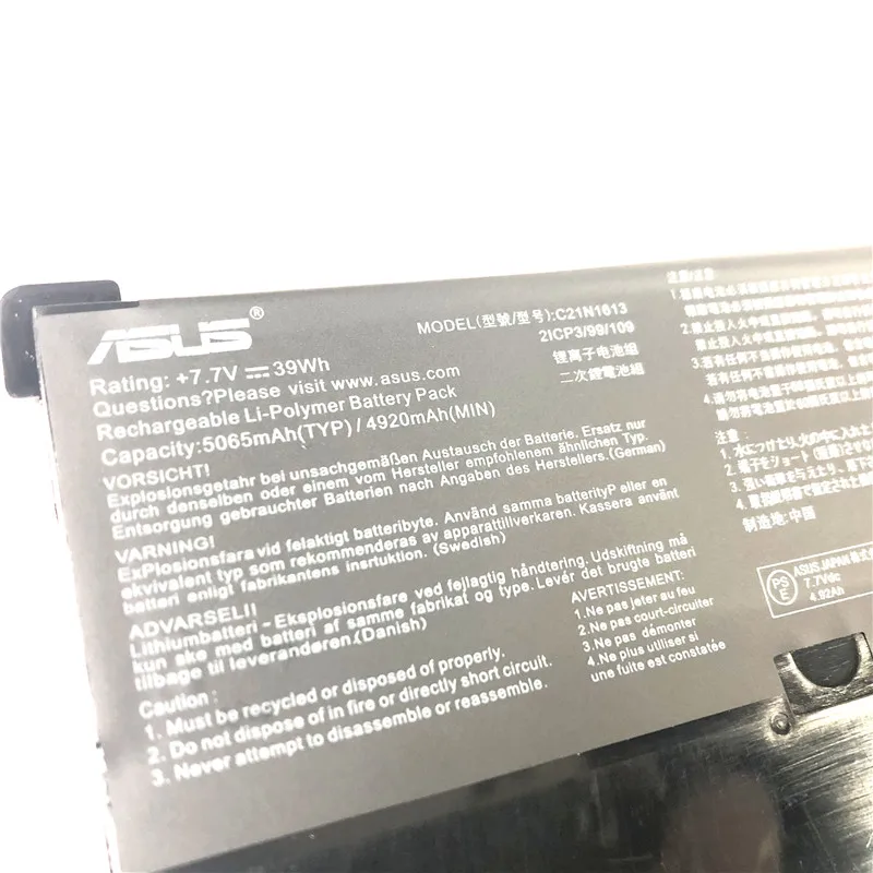 Chromebook用バッテリーc302ca,電子ブックカバー,7.7v,c21n1613,新品