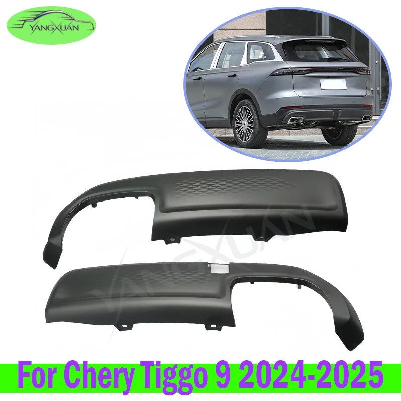 Rear Bumper Lower Trim For Chery Tiggo 9 2024-2025 Matte Black Rear Bumper Diffuser Cover OE Replacement Direct Fit