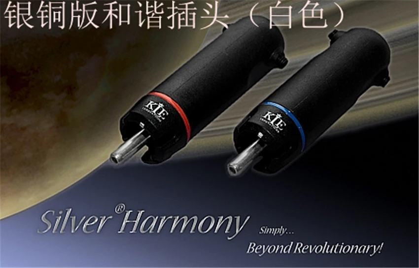 P-008 ETI Eichmann RCA موصلات Eichmann RCA التوصيل عالية النقاء 99.999% ETI KLE المطلق 1 مجموعة/4 قطعة أفضل RCA التوصيل