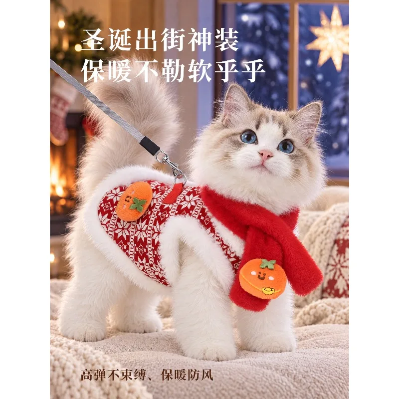 Christmas Scarf Vest Thick Knit Warm Winter Coat Hairless Cats Small Dogs Holiday Outfit Apparel Gift Pet Owners Fleece Lined