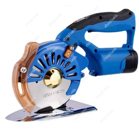Rechargeable Electric Round Scissors Clothing Fabric Leather Thick Material Cutting Machine Lithium Battery Cutting Machine