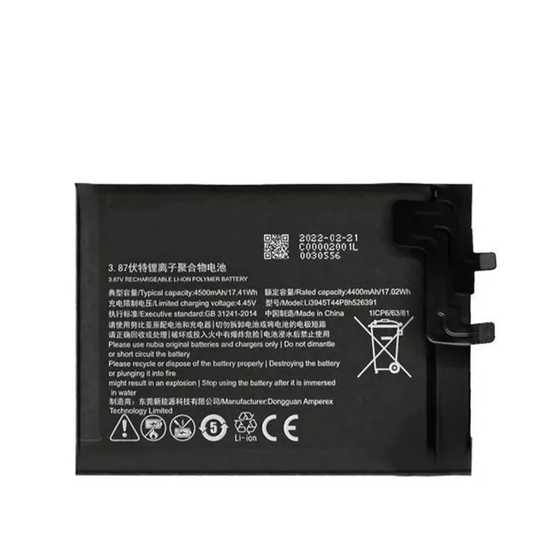For ZTE Nubia Red Magic 5 RedMagic 5S 5G Cellphone Li3945T44P8H526391 Mobile Phone Battery 4500mAh