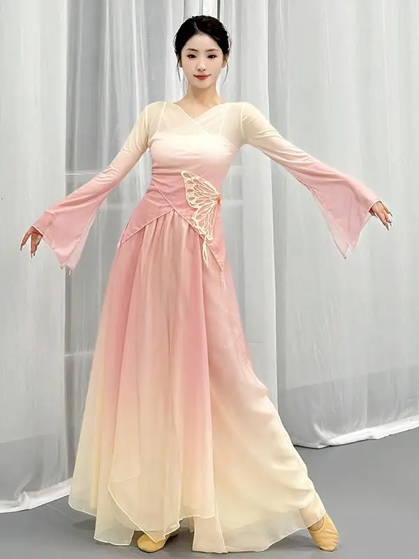 

Gradient Classical Dance Costume Butterfly Women's Performance Costume Set Ethereal Skirt Pants Soft Breathable