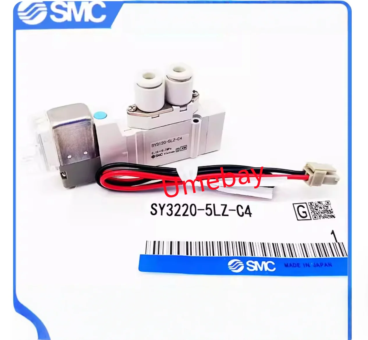 1 Piece, Sy5320-5Dd…