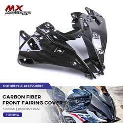 100% Carbon Fiber Air Intake Front Nose Fairing Kits For BMW S1000RR 2023 M1000RR 2021 2022 S1000 M1000 RR Motorcycle Parts