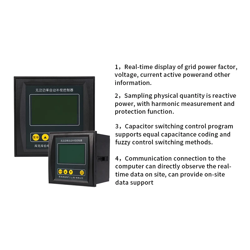 CKKB-JKWD-12A -20 ℃ ~+ 60 ℃   Controller di correzione del fattore di potenza Controller del fattore di potenza