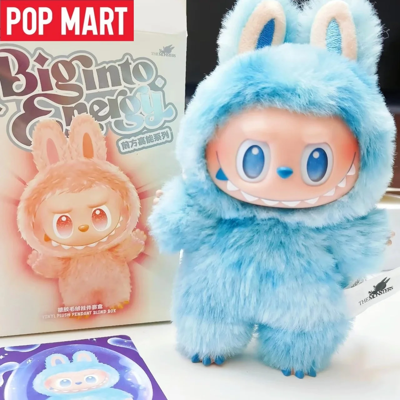 Thumbnail 4 - #73 Compare Labubu Plush Toys Before You Buy