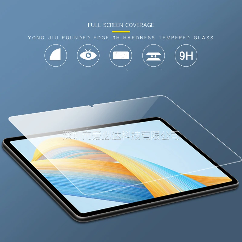 واقي شاشة لوحي عالي الدقة لهاتف هواوي هونور باد V8 برو 12.1 بوصة 2.5D شاشة واقية ممتازة 9H