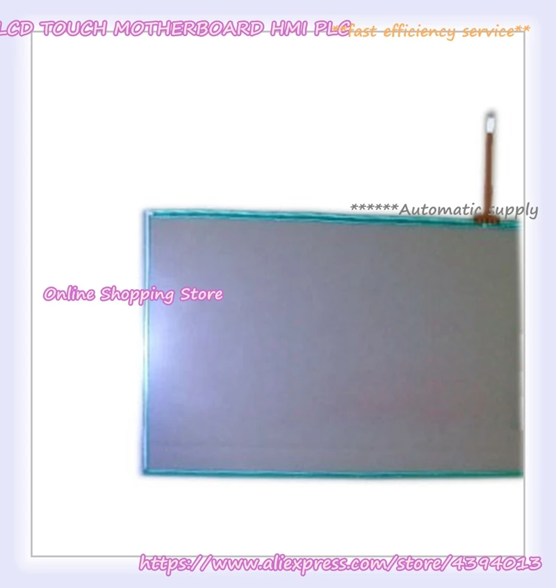 13.3 Inch Touch Screen 16:10 299*195 4-Wire Touch Screen New