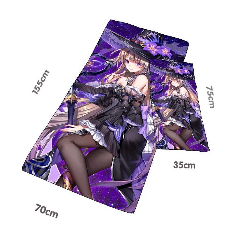 Honkai: Star Rail Herta Anime Otaku Bath Towels Towel Cartoon Handkerchief 70X155CM Bath Towels 35X75CM Towel