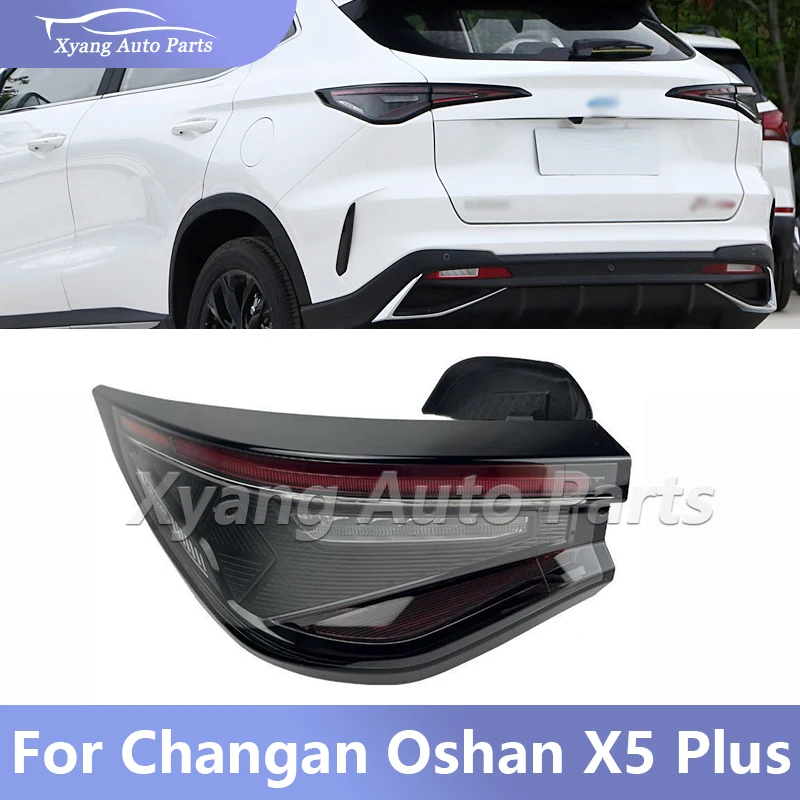 Rear Tail Light Tail Lamp Assembly For Changan Oshan X5 Plus Turn Signal Light Waring Lamp