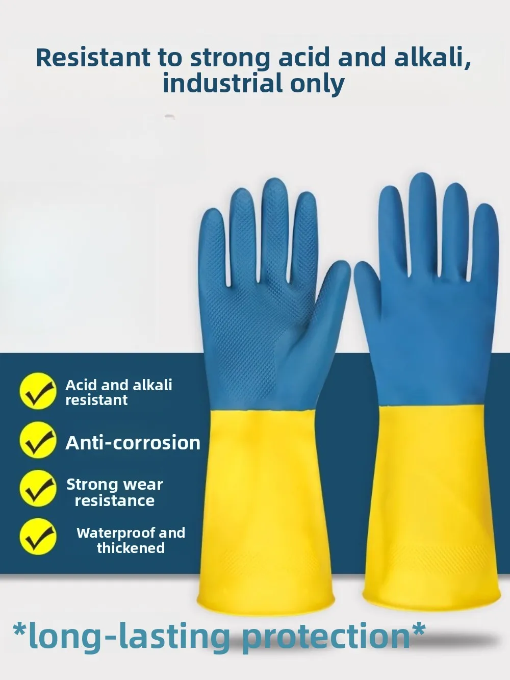 

Acid alkali resistant gloves latex waterproof rubber labor insurance work wear-resistant and anti-corrosion industrial cleaning