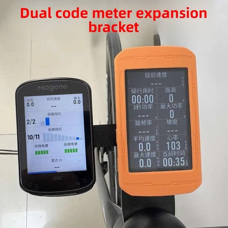 Convient aux vélos de route, support d'extension pour double ordinateur avec interface Garmin, compatible avec Wahoo, Magene, Blackbird, Igpsport.