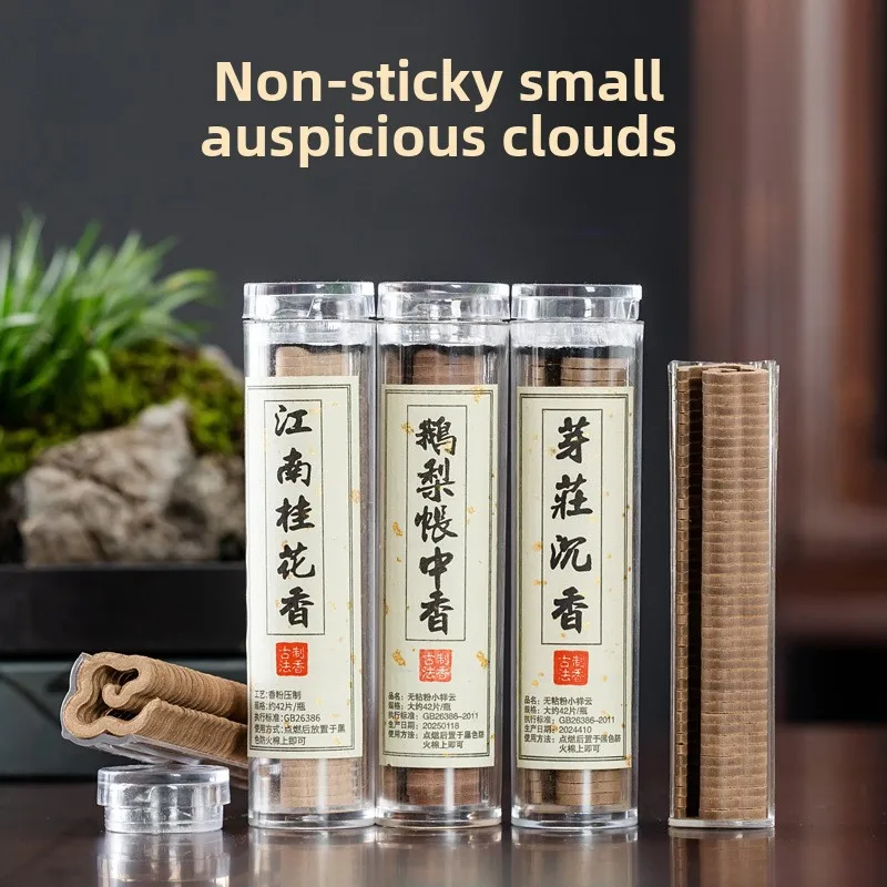 5 botellas de incienso en espiral pequeño Xiangyun Nha Trang madera de agar y sándalo ámbar, múltiples aromas (42 piezas por botella)