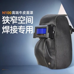 Leather Electric Welding Mask Special Welder Protective Cover for Pipe Welding