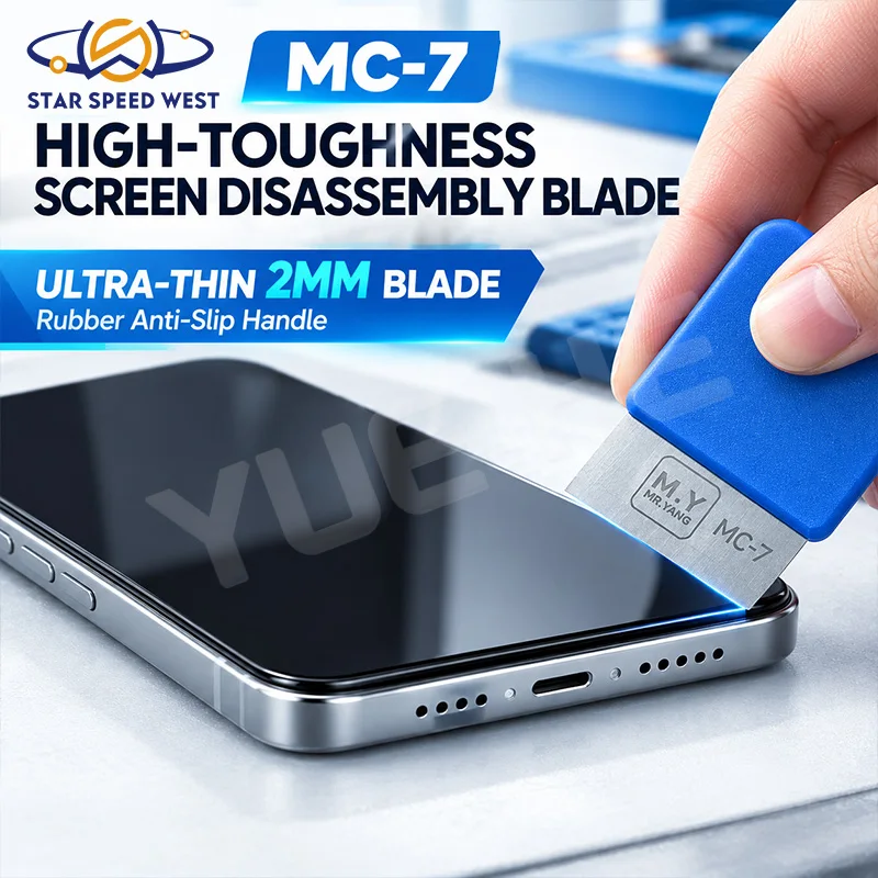 MR.YANG MC-7 Ultra Thin Disassembly Blade Tool Anti Slip Rubber Handle 2mm Thin Wide Pry Tip for Phone Screen Repair Hand Tools
