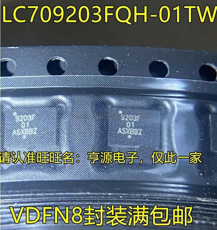 

1-10PCS LC709203FQH-01TWG 9203F01 VDFN8