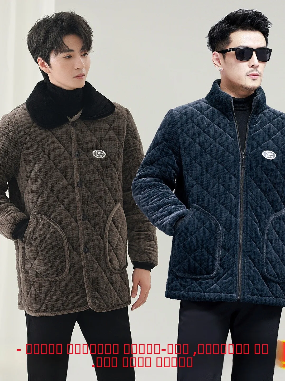 Men's Fce Lined Thiened Cotton Jaet Tee-layer Winter Stand Collar Warm Zipper Cold-resistant Outerwear Loose Cotton ...