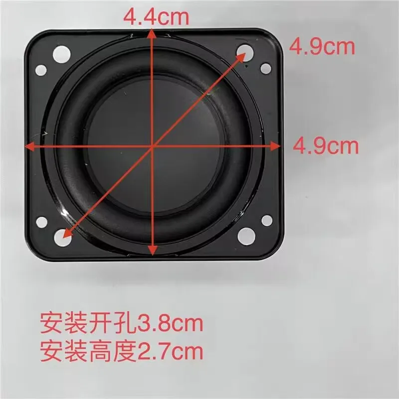 防水コーン付きJblスピーカー,Bluetoothスピーカーフォン,フル範囲44x49mm