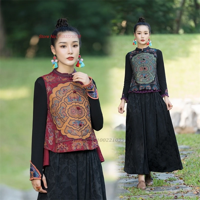 

2024 chinese vintage hanfu tops traditional stand collar vest national flower embroidery sleeveless jacket ethnic waistcoat