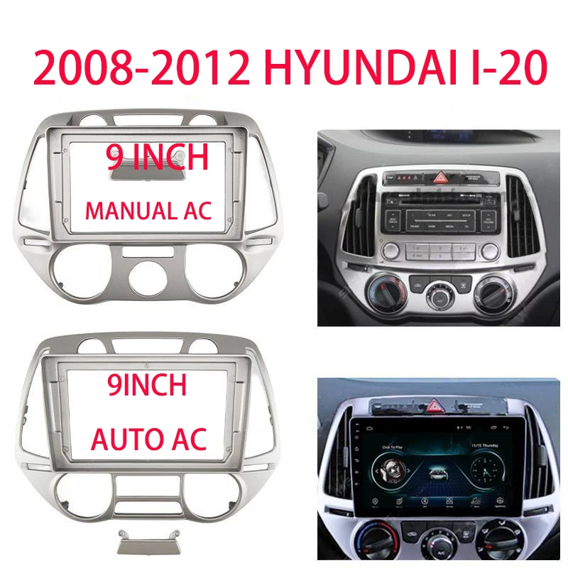 9INCH For HYUNDAI I20 2008-2012 CAR Radio Stereo Android GPS MP5 Player 2 Din Head Unit Fascias Panel Frame Dash Cover
