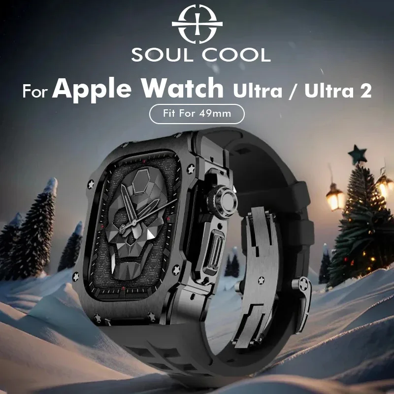 

Комплект модификации Soul Cool для Apple Watch Ultra 3/2 49 мм, чехол для smart iWatch Mod, комплект фторкаучуков, 316L