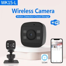 WK15 Mini WiFi HD Camera Micro Voice Recorder with Motion Detection Night Vision Cloud Recording Camcorder