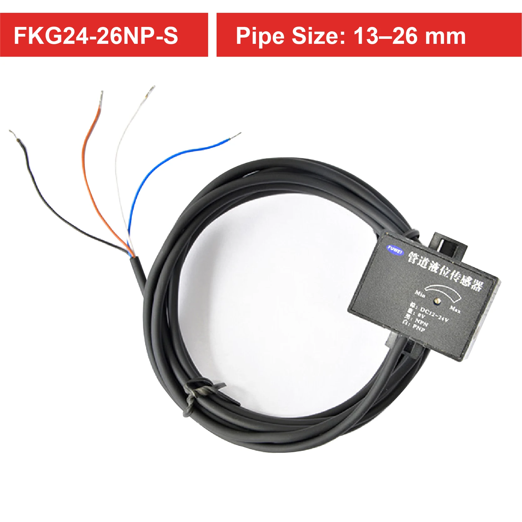 Compact Capacitive Level Sensor 6-26mm Non-Contact Pipe Liquid Level Detector NPN PNP Output IP66