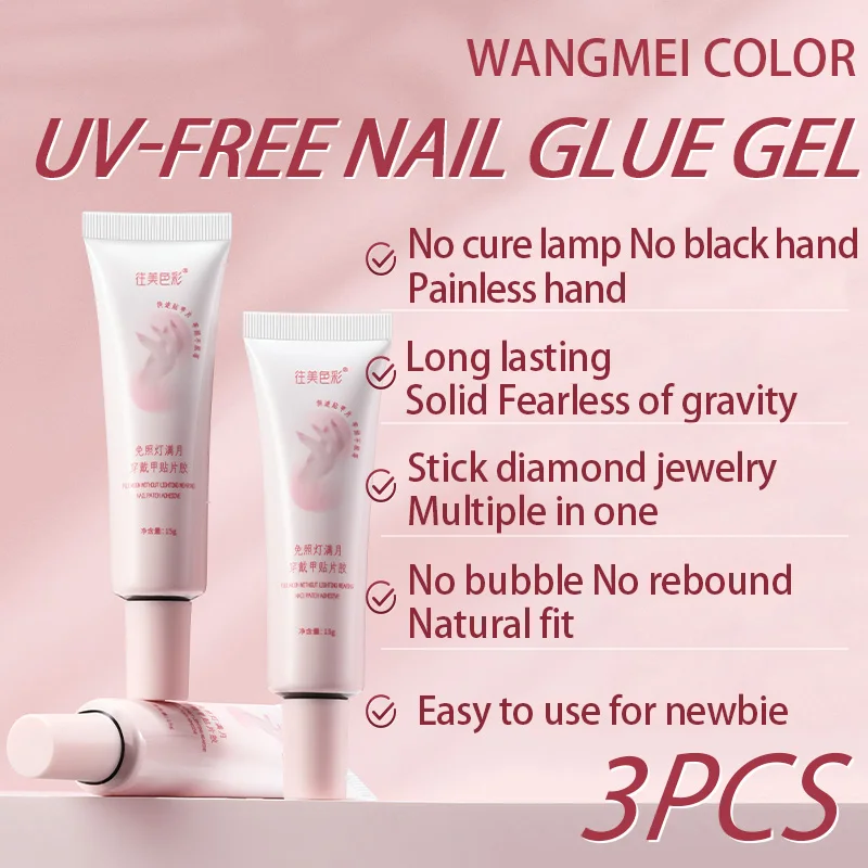 PERFECTE KLEUR, 15ml, nagellijm, nagelproducten, opzetnagels, nagelkunst, snel drogend, semi-vast, langdurig, geen UV-licht nodig