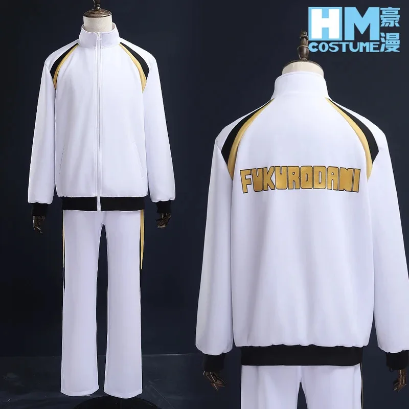 

High Quality Haiky Anime Kotaro Bokuto Akaashi Keiji Cosplay Costume Fukurodani High School Uniform Embroidery Tracksuit