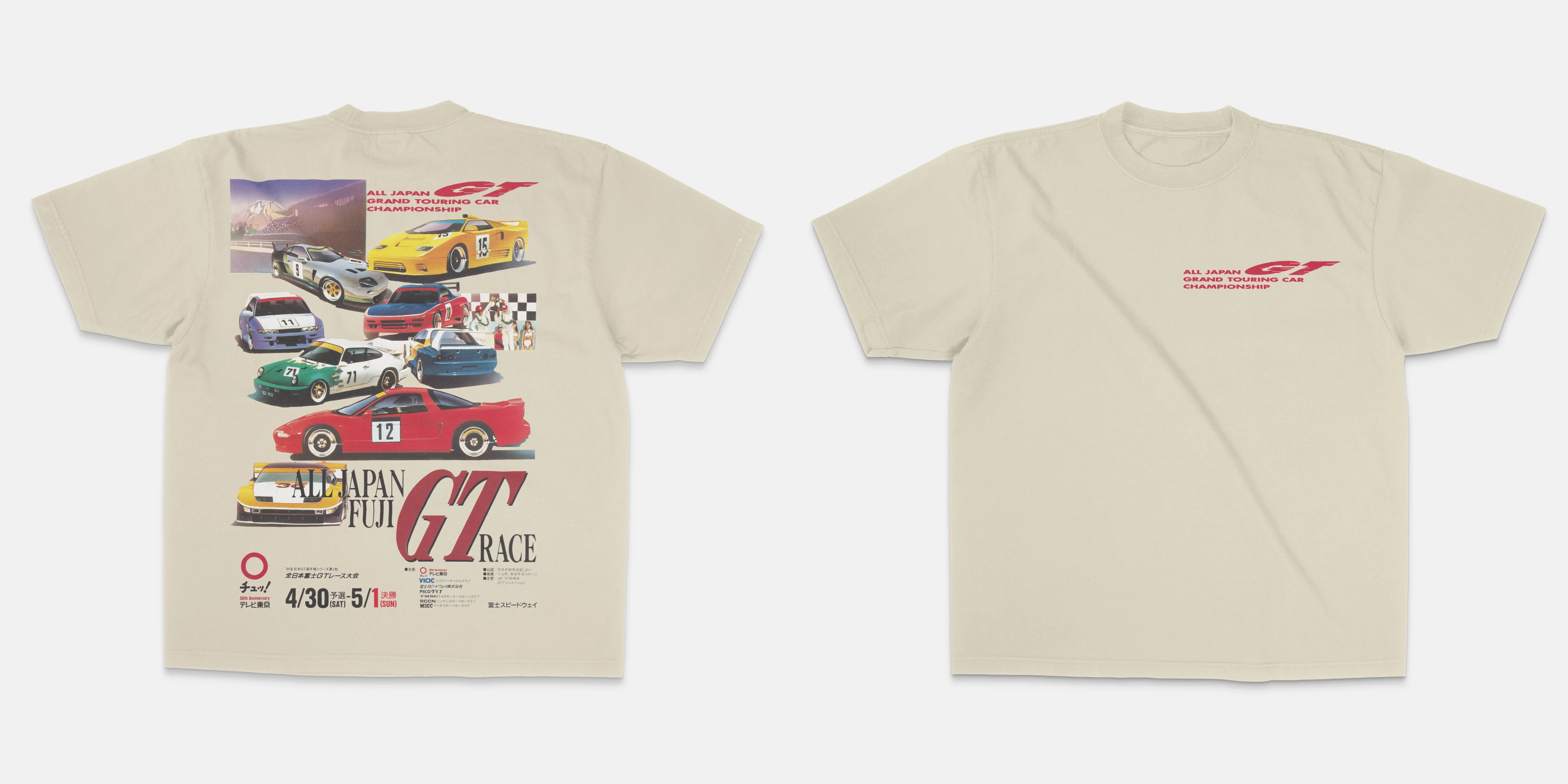 Weißes 1994 All Japan GT Fuji Race JDM Retro Racing T-Shirt aus Baumwolle mit Grafikdruck für Herren und Damen, Sommer-Streetwear – Detail 6