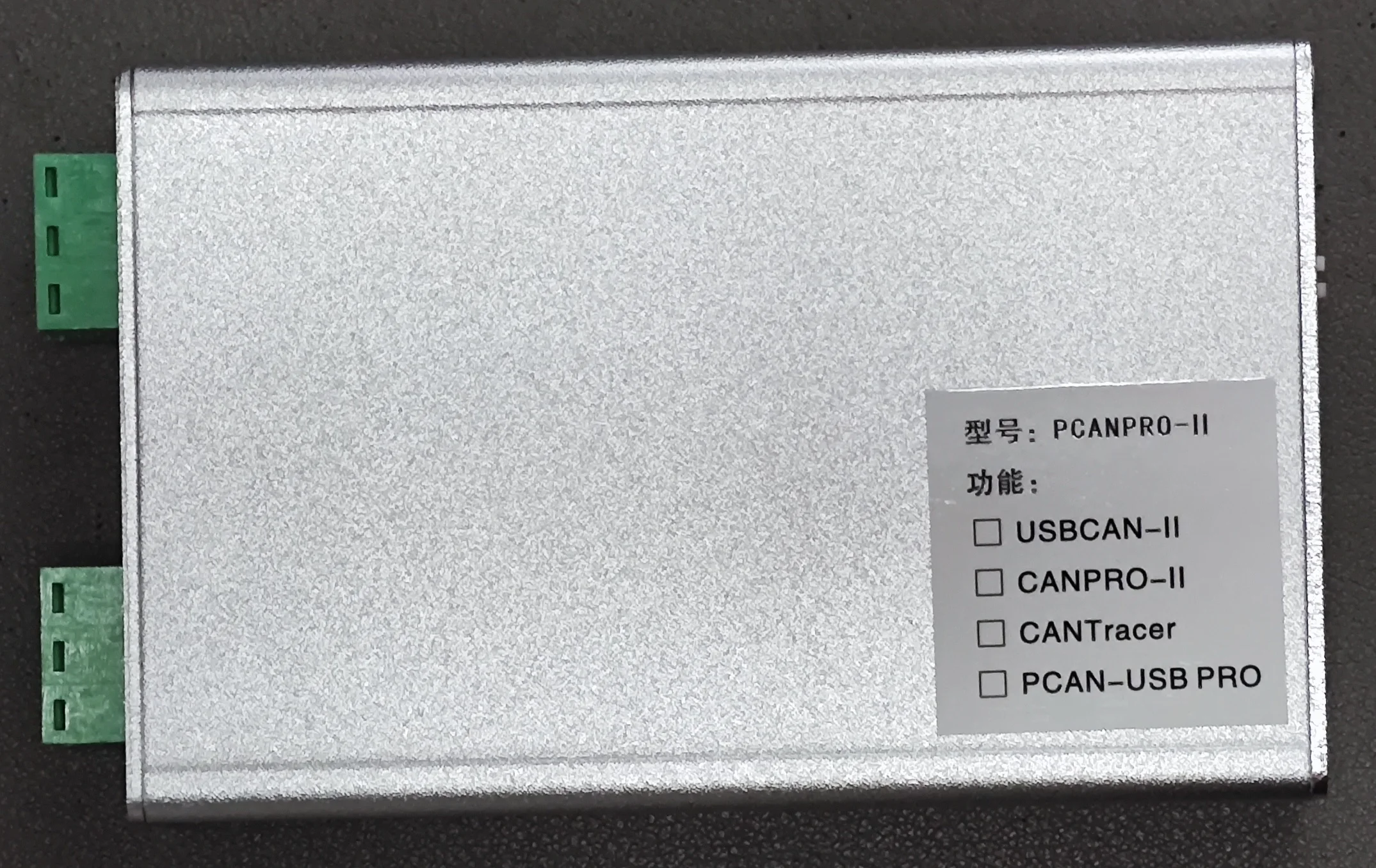 C-USB Channel (EH02… - image