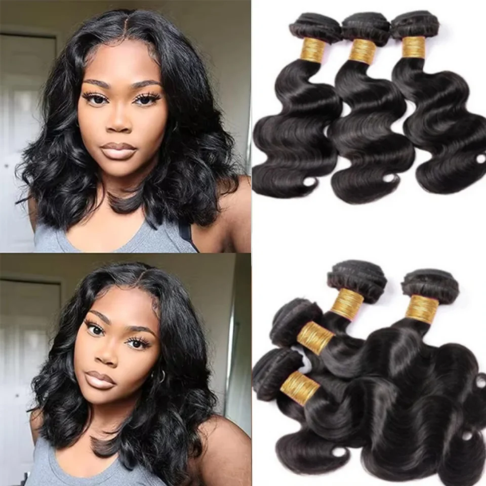 10-14-inch-body-wave-100-human-hair-brazilian-raw-extensions-loose-weave-3-4-bundles-virgin-natural-black-crochet-tissage-remy