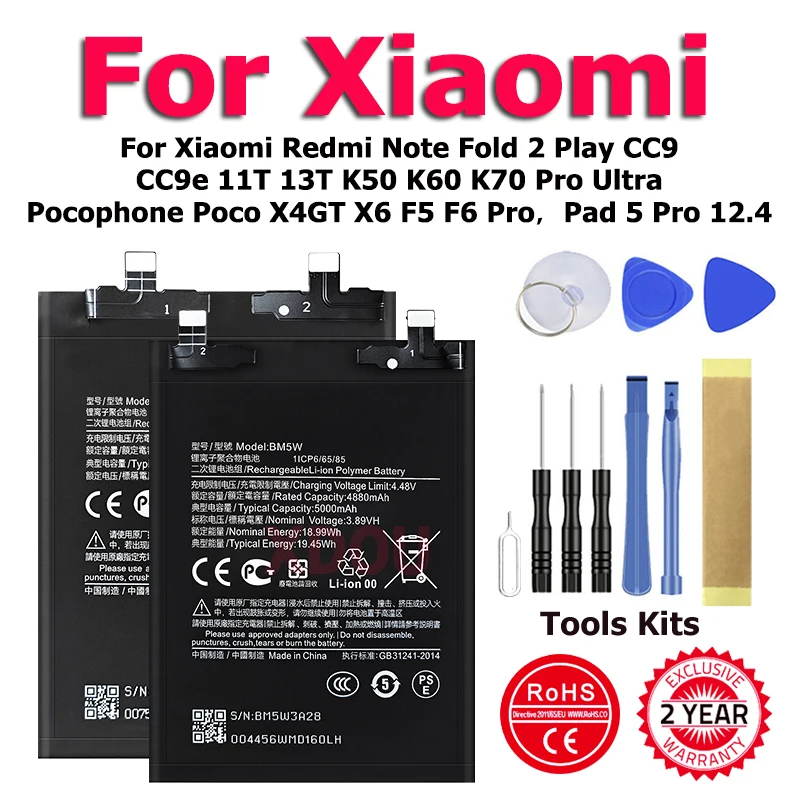 Battery For Xiaomi Redmi Note Fold 2 Play CC9 CC9e 11T 13T K50 K60 K70 Pro Ultra Pocophone Poco X4GT X6 F5 F6 Pro，Pad 5 Pro 12.4