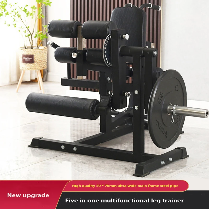 Upgraded Multifunctional Leg Trainer, Fitness Chair, Strength Training Equipment, Leg Bending and Stretching