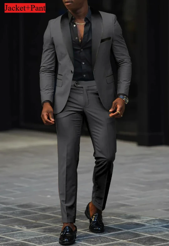 2PCS Dark Gray