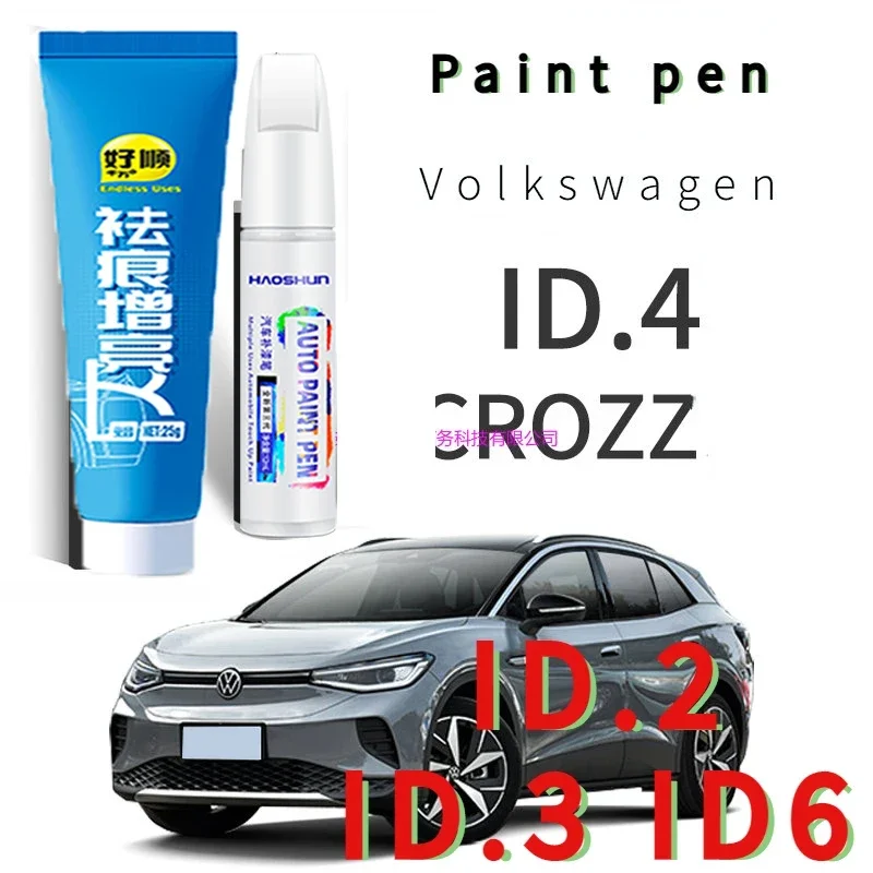 قلم طلاء مناسب لـ FAW-Volkswagen ID4 crozz ID2 ID3 ID6 قلم قطبي أبيض خاص VW ID4X إصلاح طلاء السيارة الأصلي
